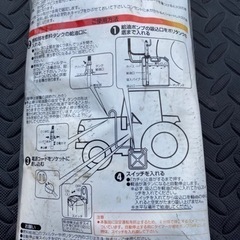 【値下中】燃料給油ポンプ×2セット　工進製・新品未使用品】の画像