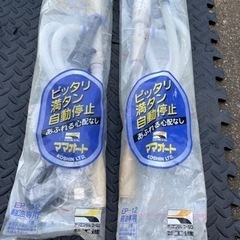 【値下中】燃料給油ポンプ×2セット　工進製・新品未使用品】