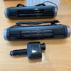 家電 ヘッドレストファン 扇風機 車内
