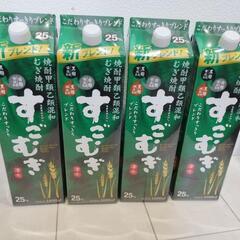 合同酒精 すごむぎ 25% 1800mlパック [ 麦焼酎 25% 日本 1.8L×4本 ]の画像