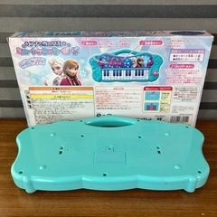 アナと雪の女王 おもちゃセットの画像