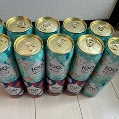 100%果汁ハイりんご8本　白ブドウ12本の画像