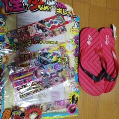 ★浮き輪×２、ビーチボール、空気入れ、水鉄砲×２、ビーチサンダル、花火★の画像