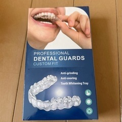 新品　マウスピース