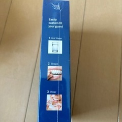新品　マウスピースの画像