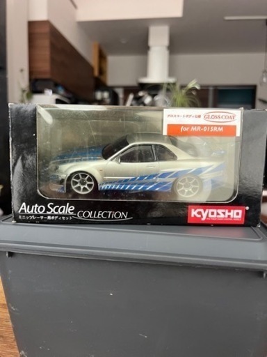 ワイルドスピード模型