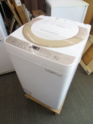 ■SHARP　シャープ　7.0㎏　洗濯機　ES-KS70S-N　№10