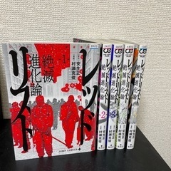 本/CD/DVD マンガ、コミック、アニメの画像