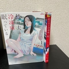 本/CD/DVD マンガ、コミック、アニメの画像