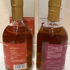 ジャパニーズウィスキー　限定品あかし シングルモルトウィスキー2本セットの画像