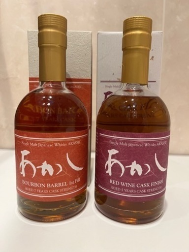 ジャパニーズウィスキー　限定品あかし シングルモルトウィスキー2本セット