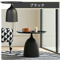 VeroMan コンソールテーブル ローテーブル コーヒーテーブ...
