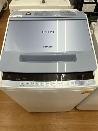 ☆ジモティー割引有☆　S仕/7kg洗濯機/ﾋﾀﾁ/BW-V70C/2019年製