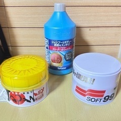 洗車用品 カーシャンプー･カーワックス