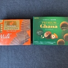 チョコレート食品和菓子セット☆鎌倉五郎半月、Ghanaプレミアム...