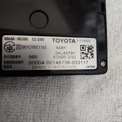 車のパーツの画像