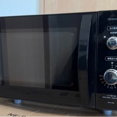 家電 キッチン家電 電子レンジ