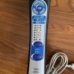 家電 美容家電 の画像