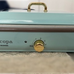 【ミニホットプレート】IRIS OHYAMAの画像