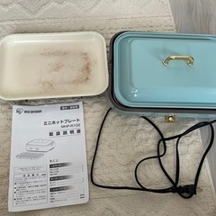 【ミニホットプレート】IRIS OHYAMAの画像