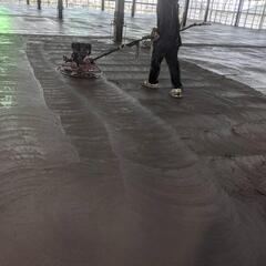土間屋募集！