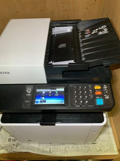 A4複合機・京セラM5526cdw・ADF搭載・コピー/プリンター/スキャナ/Fax(Faxは使用してないので、機能の保証ができません
