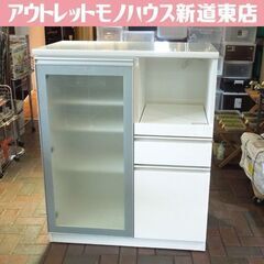 ホワイト ミドルレンジボード キッチン収納 食器棚 幅89.5cm 高さ110.5cm 札幌市東区 新道東店