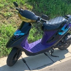 レアなHONDAスーパーDIO ZX本物‼️純正パープルインナー...