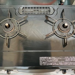 ガスコンロ　プロパンガス対応の画像