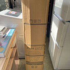 ゾーンコイルマットレス 高反発 硬め バランスタイプ セミダブル