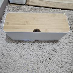 ケーブル収納