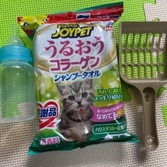 ペット用品詰め合わせ（＋ペットシーツその他付）