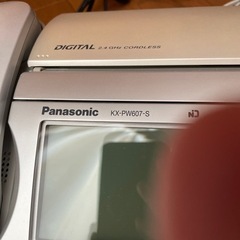 FAX付き電話機　子機付きの画像