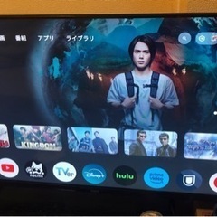 急募！使用1週間！Googleテレビ　43型　チューナー有り