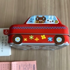 【知育玩具】おはなしかるたの画像