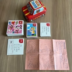 【知育玩具】おはなしかるたの画像