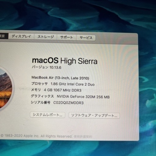 パソコン ノートパソコン
