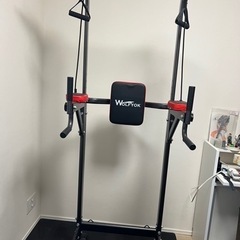 スポーツ フィットネス、トレーニングの画像