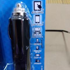 【未使用】BAL (株)大橋産業製 DC/ACインバーター(30W)の画像