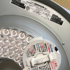 ジャンク 日立 HITACHI LED証明器具 LEC-AH080P >PS< 1-E5024 3-Q2987-1の画像