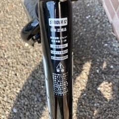 自転車 BMXの画像