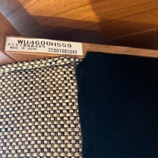 家具 ソファ 1人用ソファ