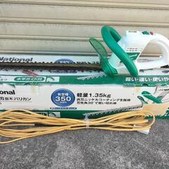 生け垣バリカン　ナショナルEY3355