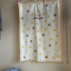 ベビー用毛布　ミッフィちゃん