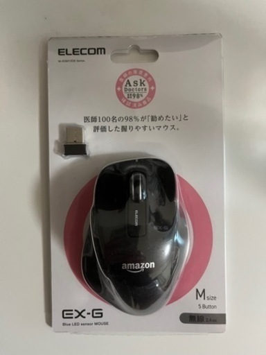 マウス