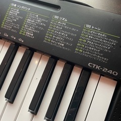 電子キーボード、楽器 鍵盤楽器の画像