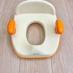 combi 補助便座
