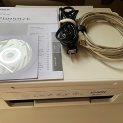 【商談中】インクジェットプリンター EPSON EW-052A