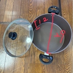 IH対応　両手鍋