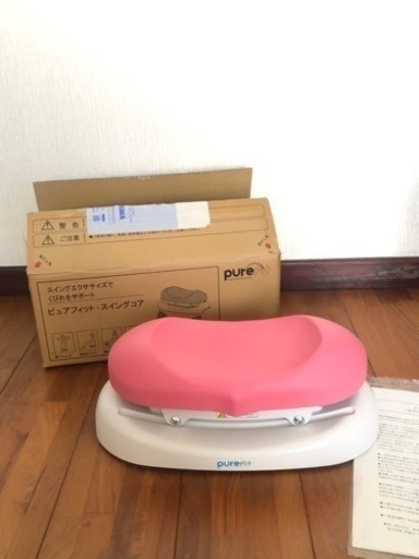 ピュアフィット スイング コア PF6000 purefit スイングマシーン